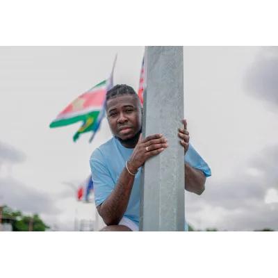 Damaru Surinaamse mattenklopper ring | Mattenklopper ring goud 18K